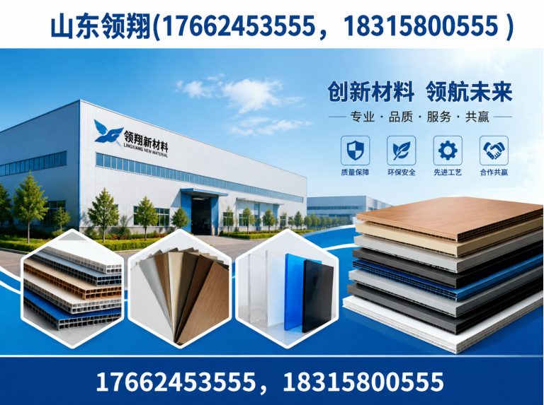 渭南土工布展示图